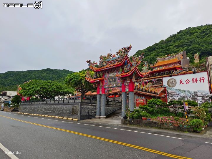 2022-05 島內出走~轉個圈，讓一切重新歸零