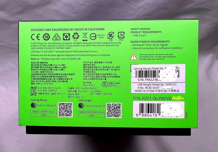 RAZER 雷蛇 VIPER V2 PRO 無線電競滑鼠 - 極輕量 58克、超高 30000 DPI