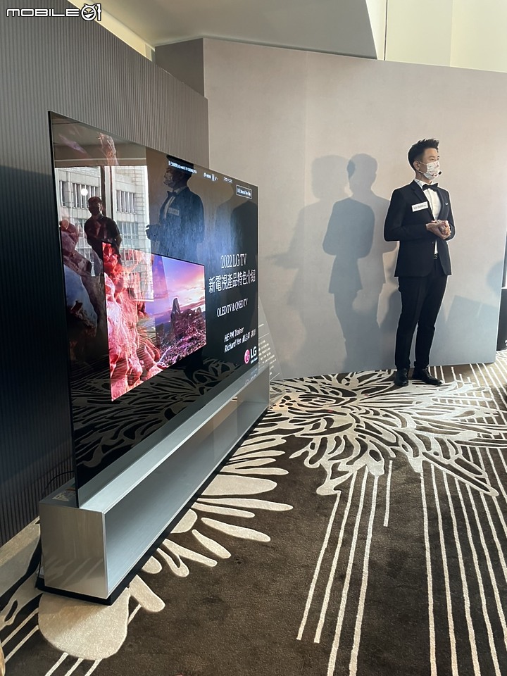 點我看大圖 【新品上市】LG OLED TV & Mobile01 獨家網友新品超豐富饗宴體驗會