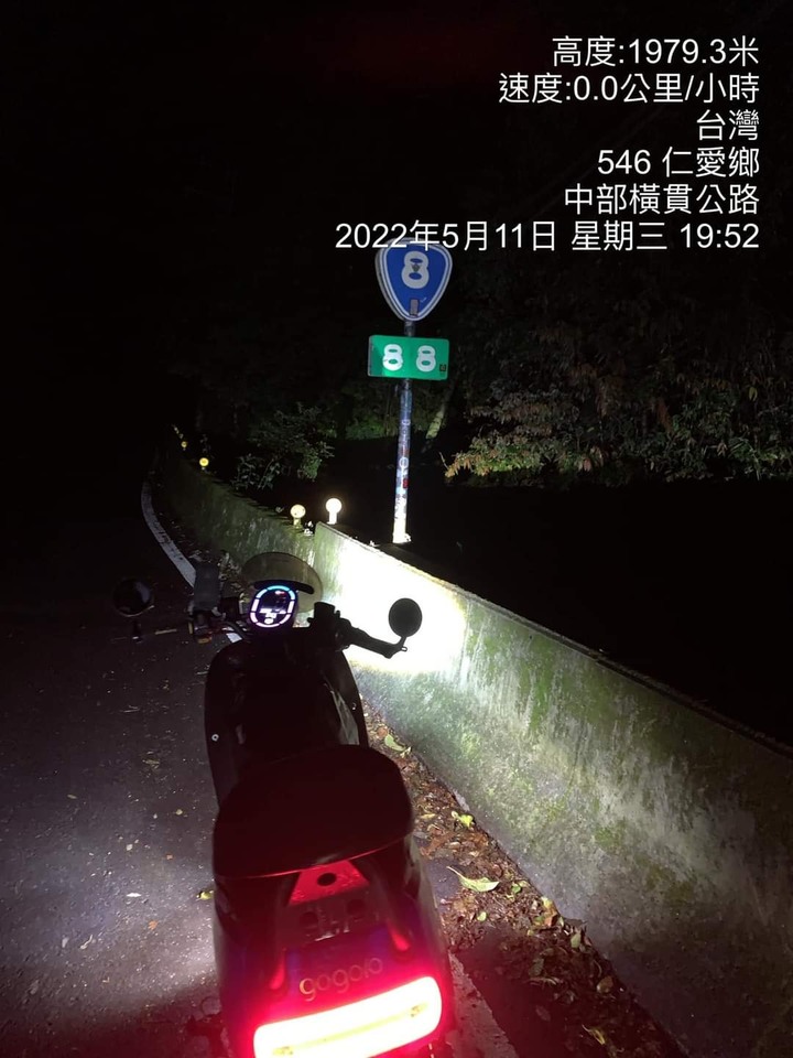 gogoro 有什麼地方去不了？