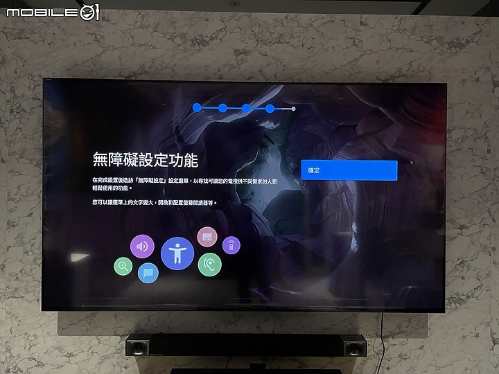 2022年 Sony全新85吋代號85K開箱 (KM-85X85K) 簡易開箱