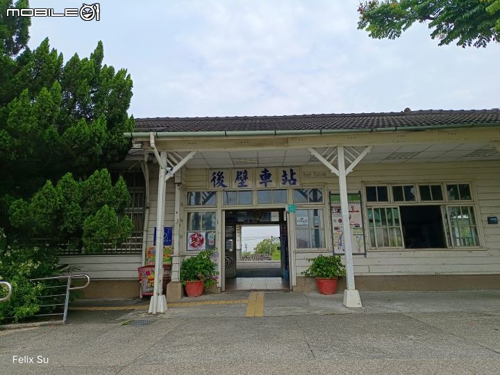 2022-05 島內出走~轉個圈，讓一切重新歸零