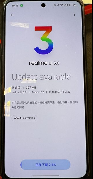 [心得] Realme GT Neo3 火影版 開箱