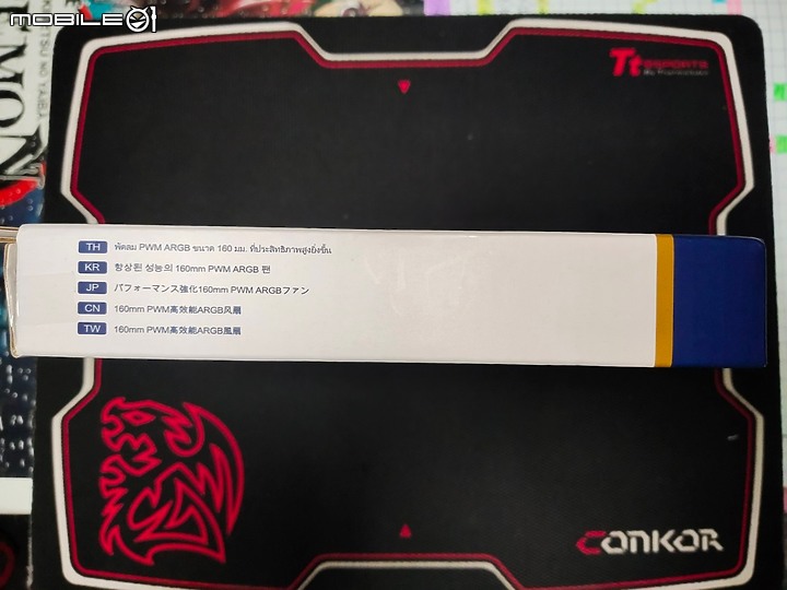 雞蛋糕爸爸的血淚敗家開箱SilverStone 銀欣Shark Force 160 ARGB 散熱風扇