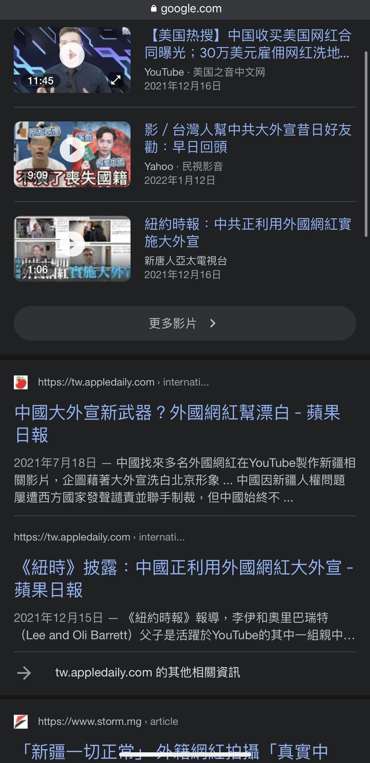 點我看大圖