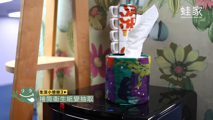 必懂13招生活小聰明！零食密封、掛毛衣、除毛球，大多數人不知道的家事秘訣