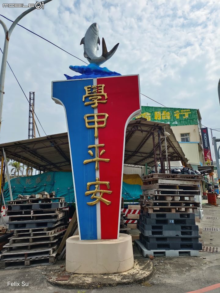 2022-05 島內出走~轉個圈，讓一切重新歸零