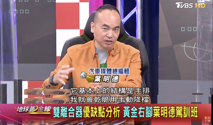 Tucson L車主心得分享,專家表示:開這台先學小技巧