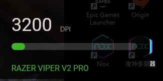 RAZER 雷蛇 VIPER V2 PRO 無線電競滑鼠 - 極輕量 58克、超高 30000 DPI