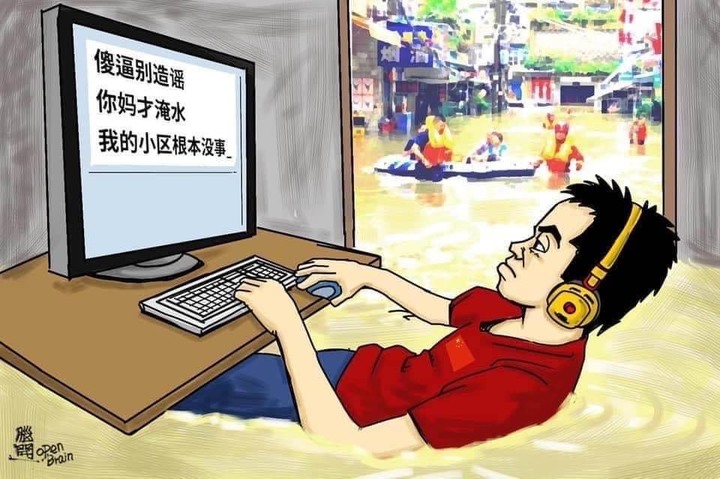 點我看大圖
