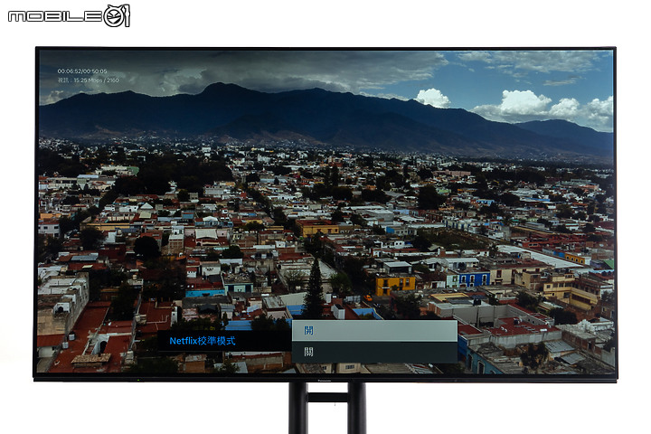 Panasonic TH-65LZ1000W 4K OLED TV｜尖端 AI 調節與次世代遊戲體驗雙雙升級！