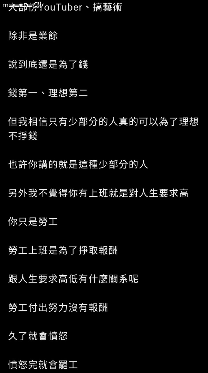 點我看大圖