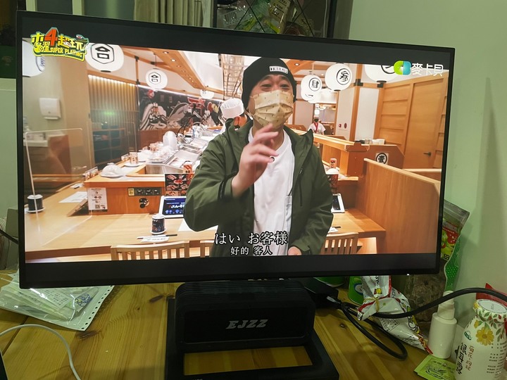 因為疫情又買了新螢幕(279E2FQE)