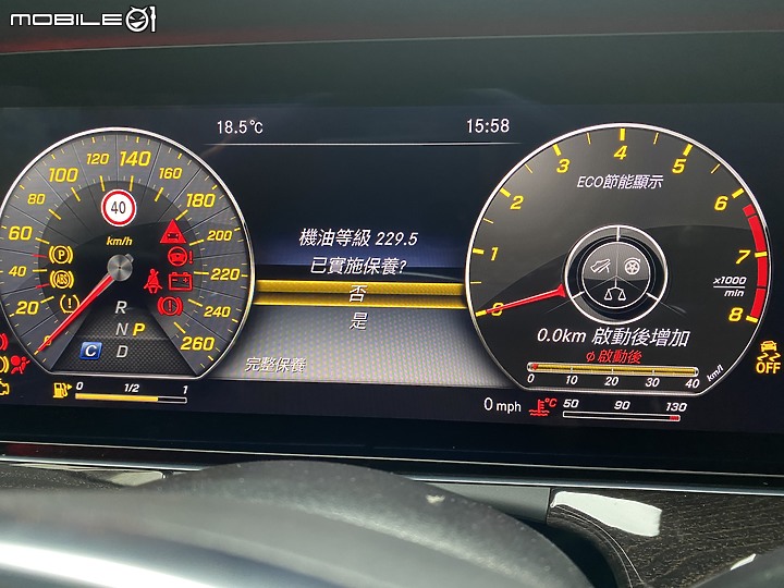 MB W213 E200五年養護心得分享