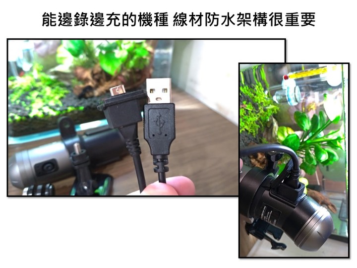 地方爸爸 因故購買行車記錄器的粗淺分享 by地方爸爸