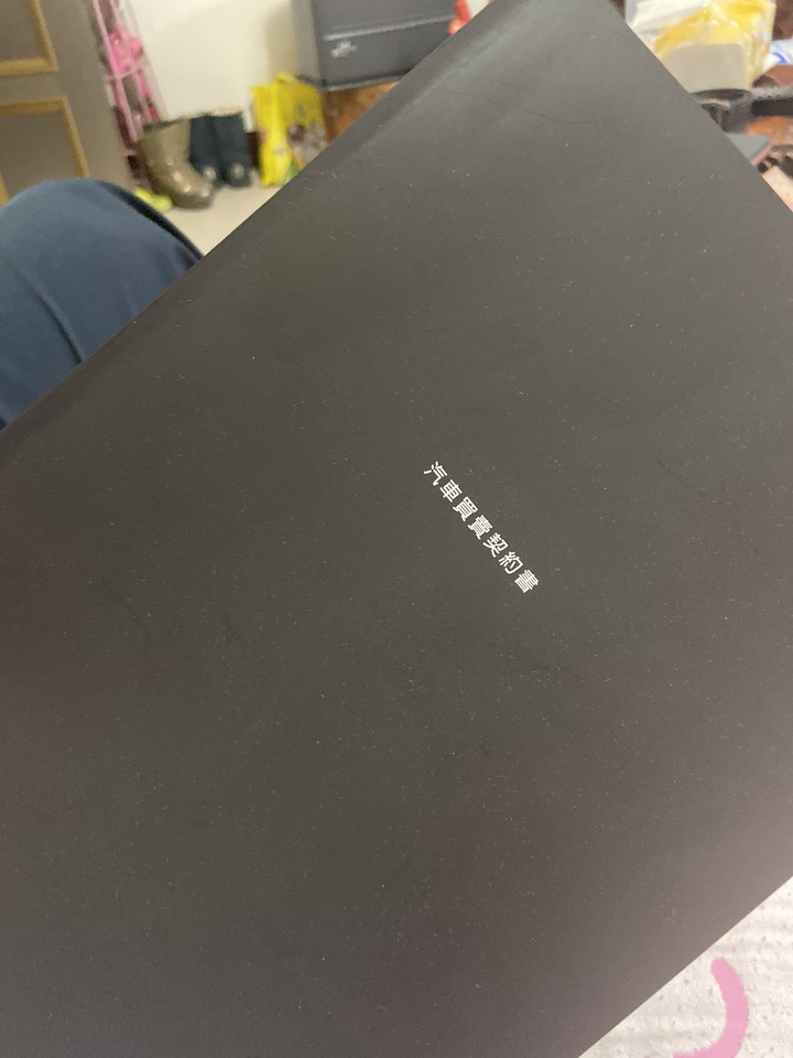CX5 PLUS