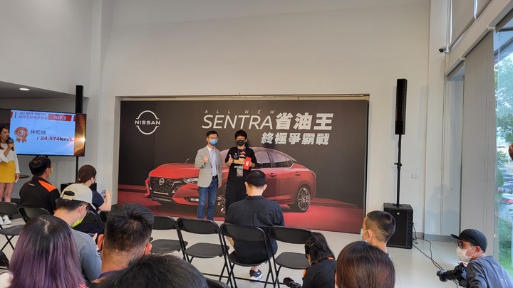 NISSAN ALL NEW SENTRA 省油王終極争霸戰