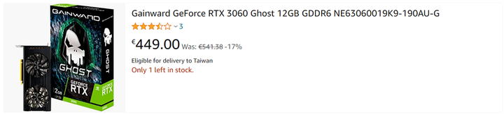 【請教】蝦皮上的耕宇GeForce RTX3060 GHOST (12GB) 顯示卡划算嗎?