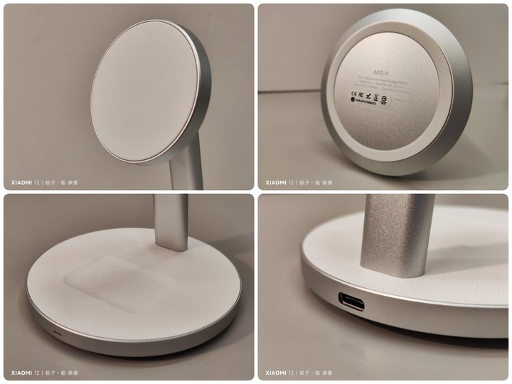 [ 開箱 - 無線充 ] MS-ll 磁吸無線充電支架