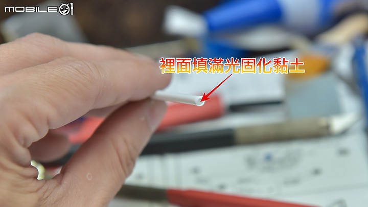點我看大圖 【作品分享】縮退砲!! 有著毀天滅地的存在! 壽屋 ネオ・グランゾン 改造製作全紀錄(圖多)