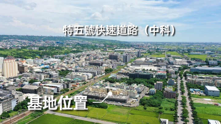 點我看大圖 New 沙鹿【和築 T1】 新富重劃區 三面臨路 相對低自備低總價首購宅 空拍分享