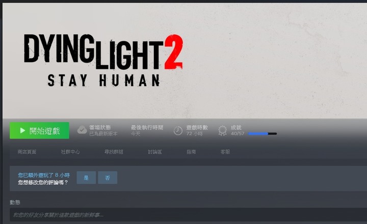 [開箱] 無線聲光 TT Argent 幻銀 H5 RGB 無線電競耳機