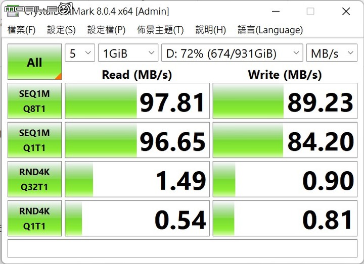 Zotac ZBOX EN173070C 主機開箱實測 以 i7 處理器搭配 RTX3070 顯卡的迷你效能鋼砲