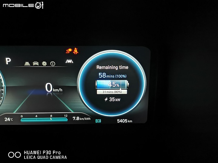 純粹分享 / Hyundai Kona Electric EV500 試駕 / 影像記錄 (純影像)