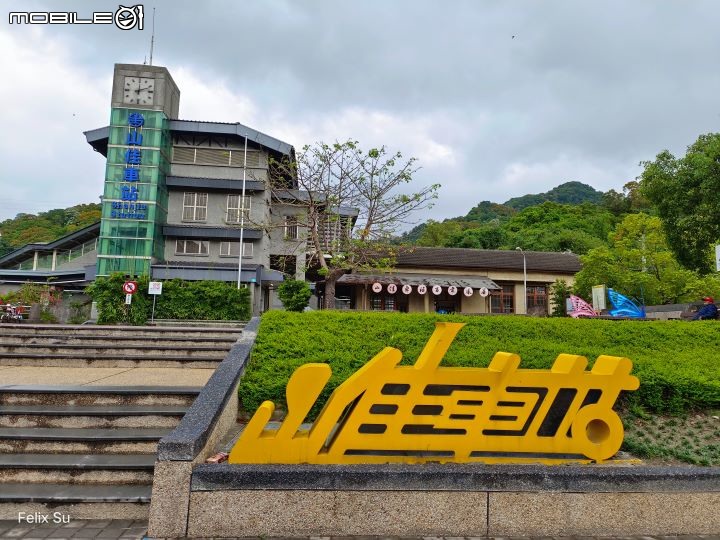 2022-05 島內出走~轉個圈，讓一切重新歸零