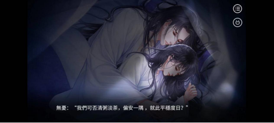 玩遊戲最注重的地方是什麼阿? 來推薦個文字養成遊戲平台