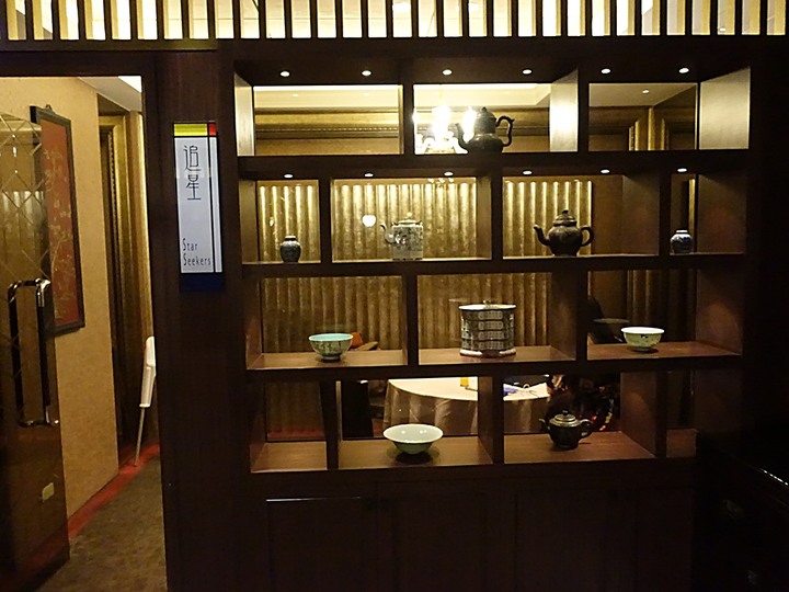 花蓮市 翰品酒店 — 充滿歡樂與童趣的親子飯店，泳池、宵夜、兒童專屬「歡樂森林」遊戲區，一應俱全