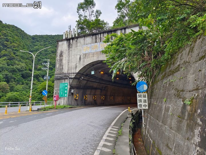 2022-05 島內出走~轉個圈，讓一切重新歸零