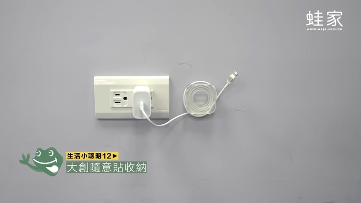 必懂13招生活小聰明！零食密封、掛毛衣、除毛球，大多數人不知道的家事秘訣