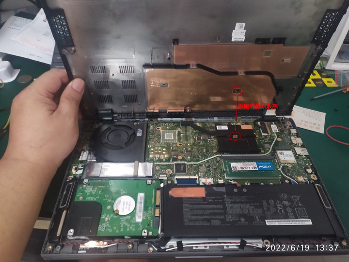 點我看大圖 X412FA Vivobook 散熱改造DIY~ 手殘黨也沒問題! 溫度大降30度!!