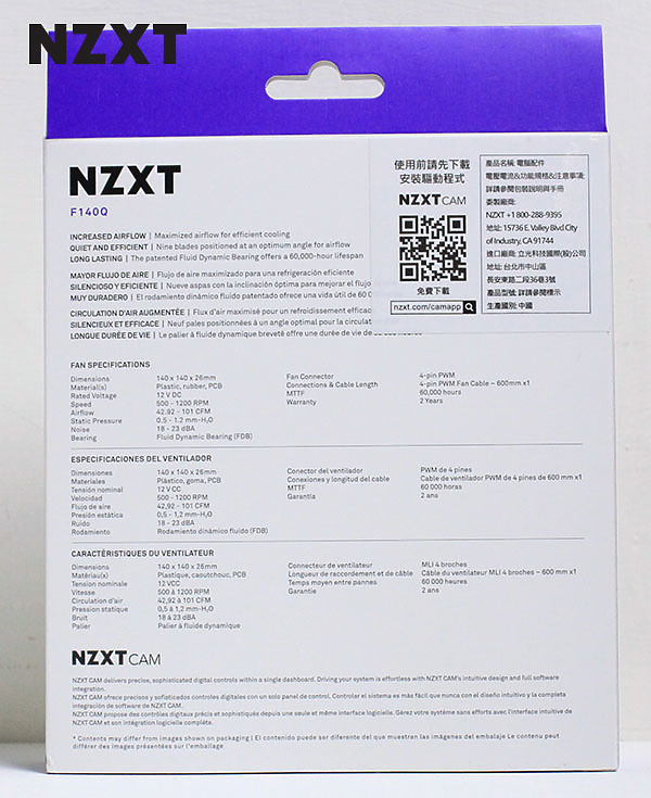 NZXT F120Q/F140Q 靜音扇，白色加靜音，NZXT大全套獨缺的那一塊！