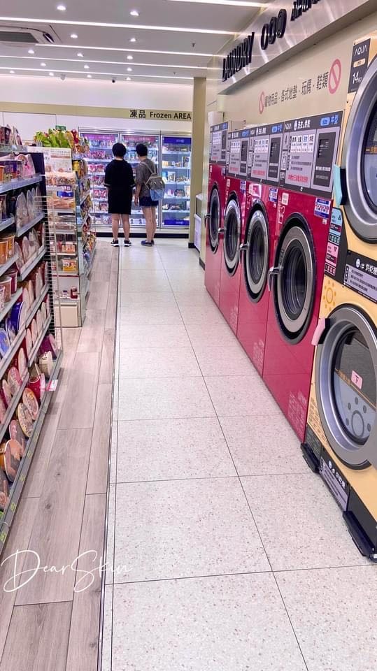 全家便利商店