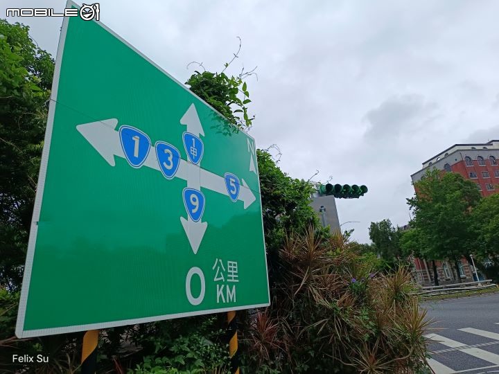2022-05 島內出走~轉個圈，讓一切重新歸零
