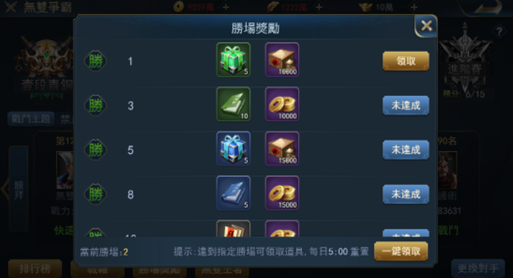三國策略頁遊《熱血無雙傳》搶先釋出遊戲資訊