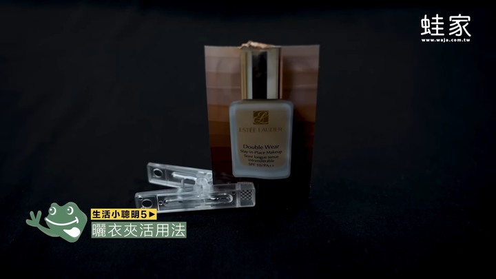 必懂13招生活小聰明！零食密封、掛毛衣、除毛球，大多數人不知道的家事秘訣