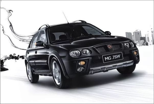 英國MG就是名爵？對不起還真不是