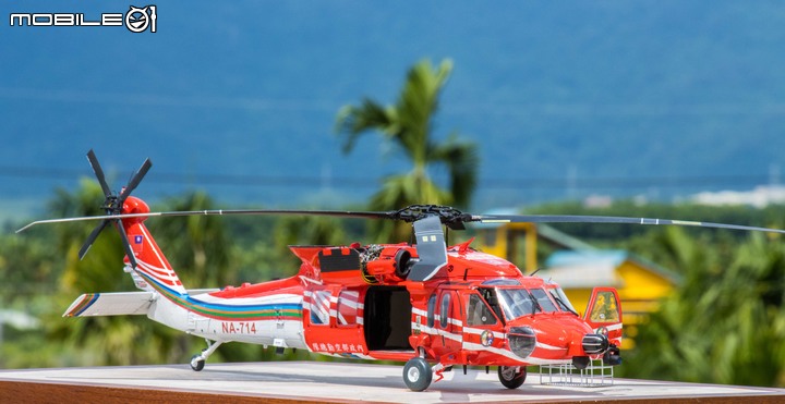 1/35 空中勤務總隊 UH-60M-14 NA-714 重裝型黑鷹直升機