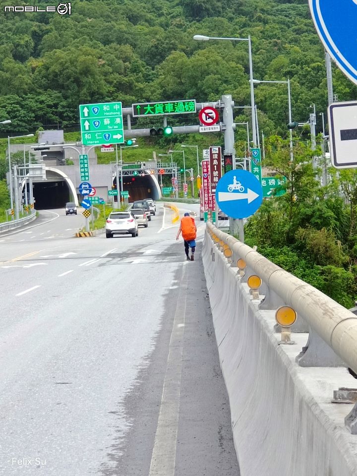 2022-05 島內出走~轉個圈，讓一切重新歸零