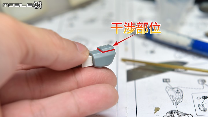點我看大圖 【作品分享】縮退砲!! 有著毀天滅地的存在! 壽屋 ネオ・グランゾン 改造製作全紀錄(圖多)
