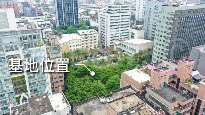 臺灣大道國雄無雙
