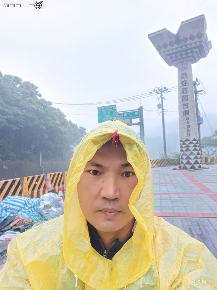 2022-05 島內出走~轉個圈，讓一切重新歸零