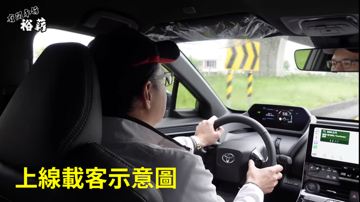 想當Uber司機嗎？你該學起來的10點建議