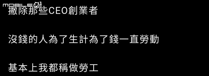 點我看大圖