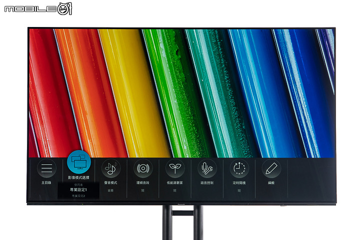 Panasonic TH-65LZ1000W 4K OLED TV｜尖端 AI 調節與次世代遊戲體驗雙雙升級！
