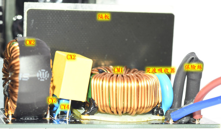 AORUS AP850GM 850W金牌全模組化電源開箱