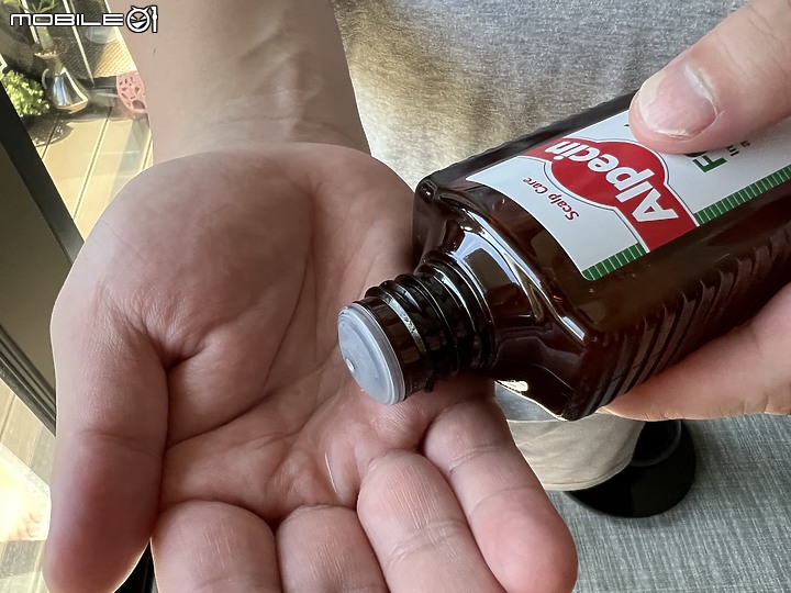 "已"告別油頭 由衷感謝 Alpecin Scalp care 專業頭皮護理系列